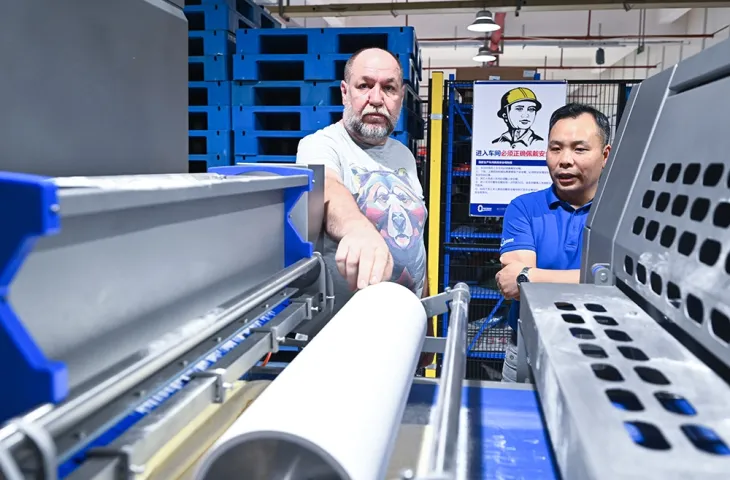 Αποδοχή εξοπλισμού